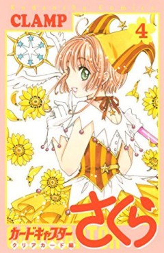 Manga - Card Captor Sakura - Clear Card Hen jp Vol.4