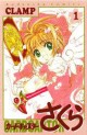 Manga - Manhwa - Card Captor Sakura jp Vol.1