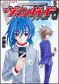 Manga - Manhwa - Cardfight!! Vanguard jp Vol.5
