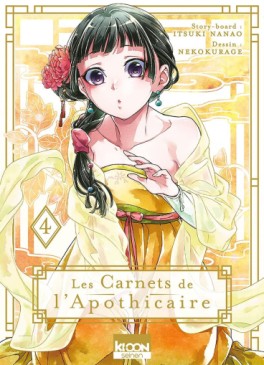 Manga - Carnets de l’apothicaire (les) Vol.4