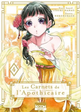 Manga - Manhwa - Carnets de l’apothicaire (les) Vol.4