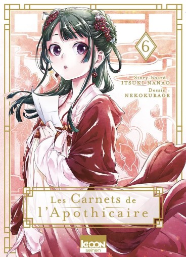 Manga - Manhwa - Carnets de l’apothicaire (les) Vol.6