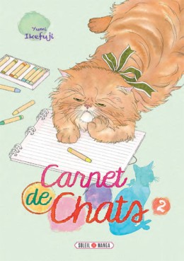 manga - Carnet de chats Vol.2