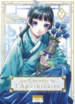 manga - Carnets de l’apothicaire (les) Vol.7