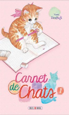 Manga - Manhwa - Carnet de chats Vol.1