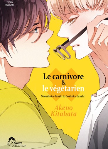 Manga - Manhwa - Carnivore et le végétarien (le)