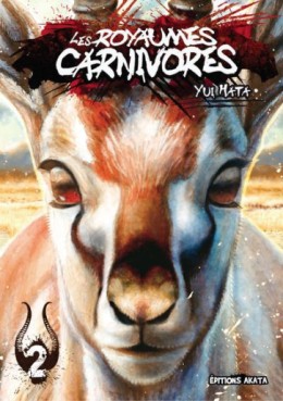 Manga - Manhwa - Royaumes Carnivores (les) Vol.2