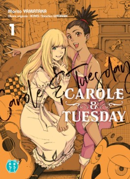 Manga - Manhwa - Carole and Tuesday Vol.1