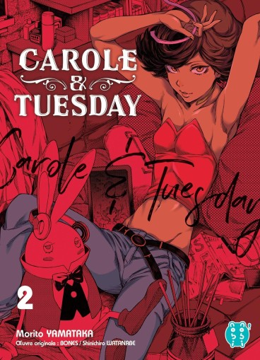 Manga - Manhwa - Carole and Tuesday Vol.2