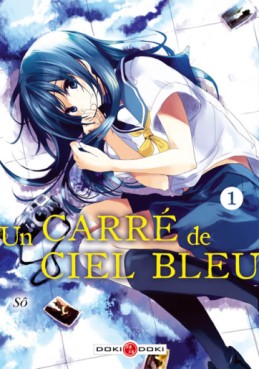 Manga - Carré de ciel bleu (Un) Vol.1