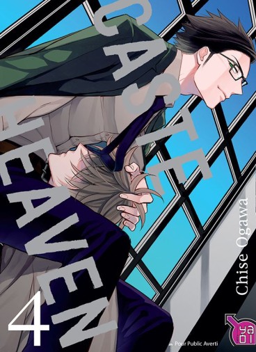 Manga - Manhwa - Caste Heaven Vol.4