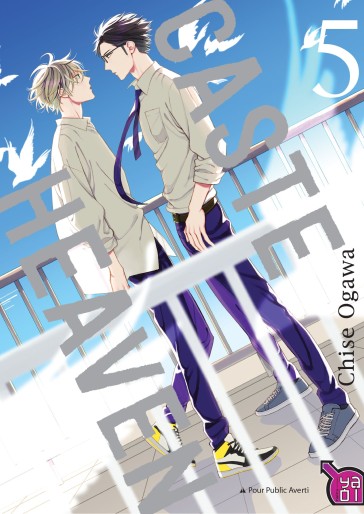 Manga - Manhwa - Caste Heaven Vol.5