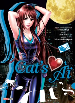 manga - Cat's Ai Vol.3