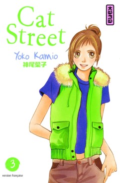 Cat street Vol.3