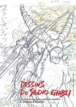 manga - Dessins du Studio Ghibli - Catalogue de l'exposition