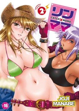 Mangas - Catch X Mama Vol.2