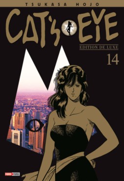 Manga - Cat's eye Deluxe Vol.14