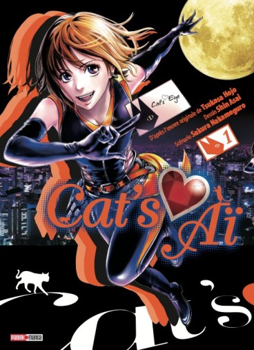 Manga - Manhwa - Cat's Ai Vol.1