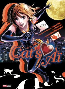 manga - Cat's Ai Vol.1