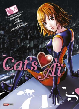 manga - Cat's Ai Vol.5