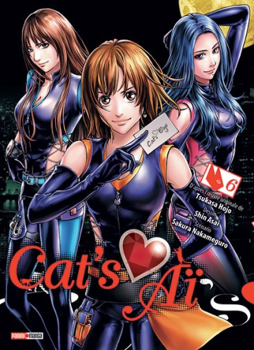 Manga - Manhwa - Cat's Ai Vol.6