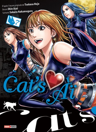 Manga - Manhwa - Cat's Ai Vol.7