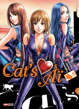 Manga - Cat's Ai Vol.8