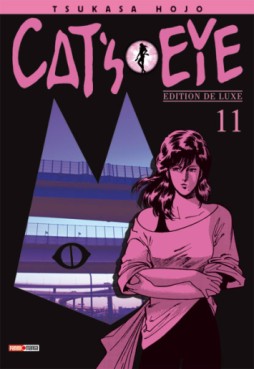 manga - Cat's eye Deluxe Vol.11