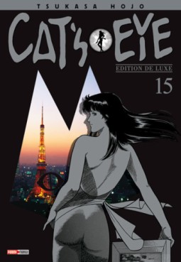 Manga - Cat's eye Deluxe Vol.15