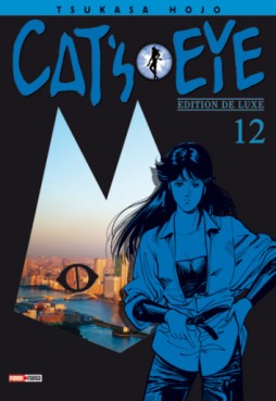Manga - Cat's eye Deluxe Vol.12