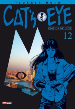 manga - Cat's eye Deluxe Vol.12