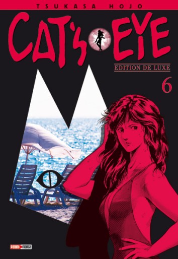 Manga - Manhwa - Cat's eye Deluxe Vol.6