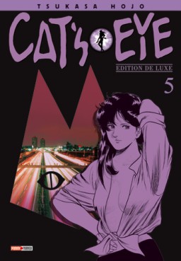 Manga - Cat's eye Deluxe Vol.5