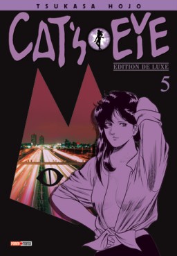 Cat's eye Deluxe Vol.5