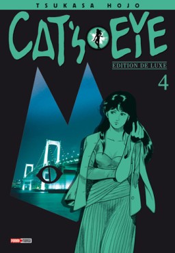 manga - Cat's eye Deluxe Vol.4