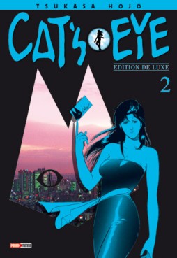 manga - Cat's eye Deluxe Vol.2