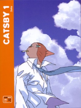 manga - Catsby Vol.1