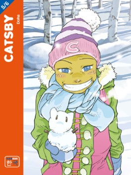 manga - Catsby Vol.5