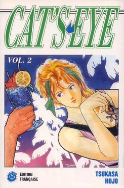 Manga - Cat's eye Vol.2