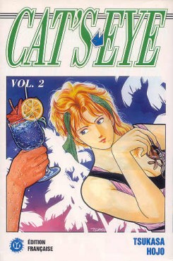 Cat's eye Vol.2