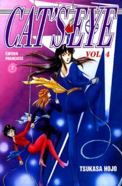 manga - Cat's eye Vol.4