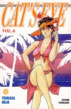 manga - Cat's eye Vol.6