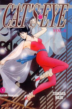 manga - Cat's eye Vol.8