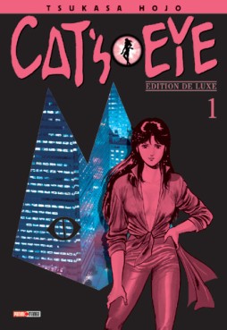 manga - Cat's eye Deluxe Vol.1