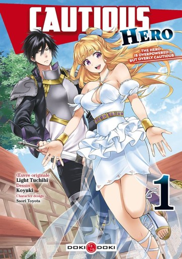 Manga - Manhwa - Cautious hero Vol.1