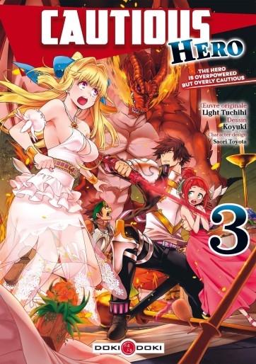 Manga - Manhwa - Cautious hero Vol.3