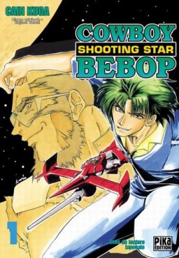 Manga - Cowboy bebop shooting star Vol.1