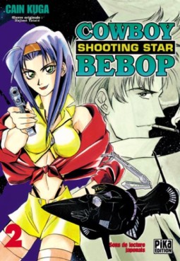 Manga - Cowboy bebop shooting star Vol.2