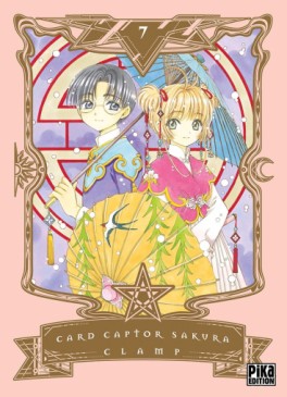 manga - Card Captor Sakura - Edition Deluxe Vol.7