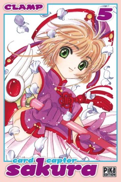 Manga - Card Captor Sakura - Double Vol.3